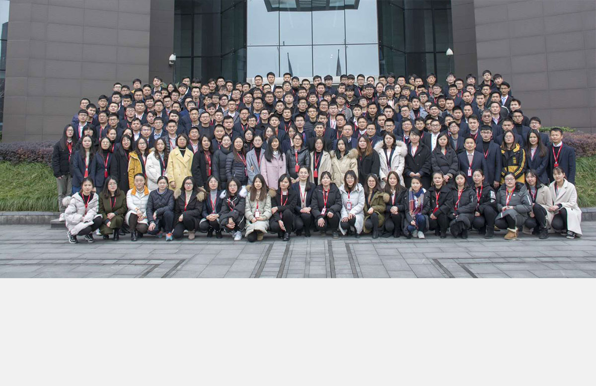 公司簡介