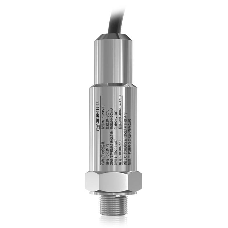 MIK-PD500 溫度壓力一體式變送器 即可測溫也可測壓